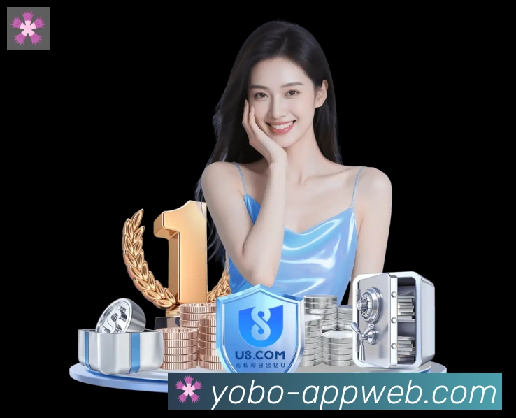 App功能展示图